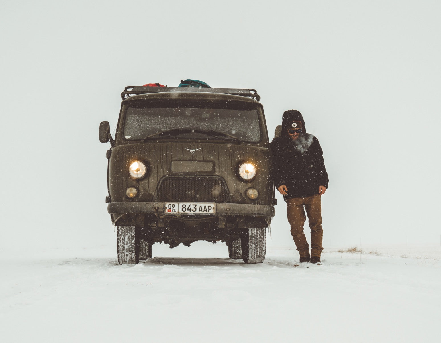 Pamir Pilgrimage